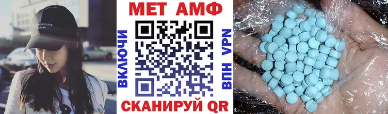 АМФЕТАМИН Premium KRAKEN рабочий сайт Усть-Катав