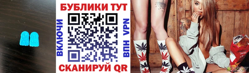 Экстази круглые  где купить наркотик  shop состав  Усть-Катав  kraken ТОР 
