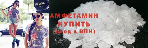 a pvp Балахна