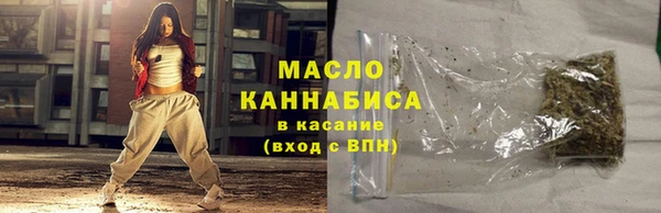 мет Балабаново