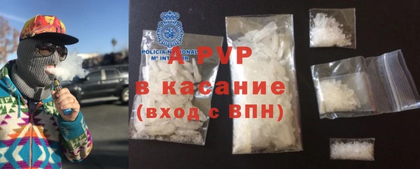 мет Балабаново
