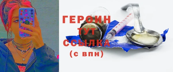 мет Балабаново