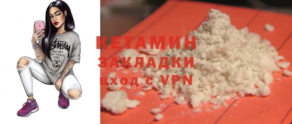 a pvp Балахна