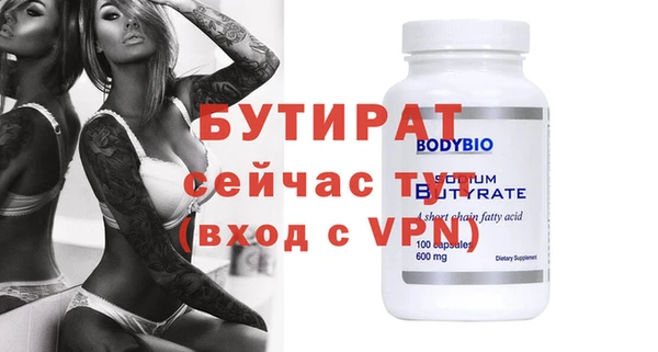 a pvp Балахна
