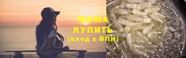 a pvp Балахна