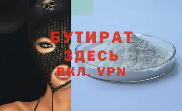 a pvp Балахна