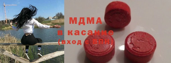 крисы Баксан
