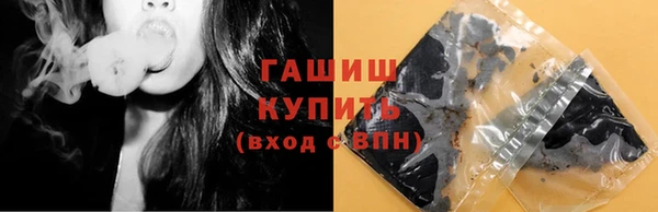 мет Балабаново