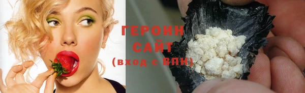 мет Балабаново