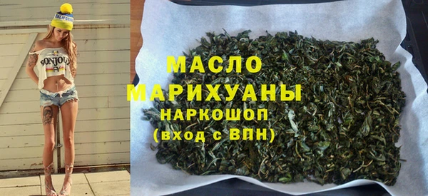 мет Балабаново