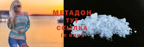 a pvp Балахна