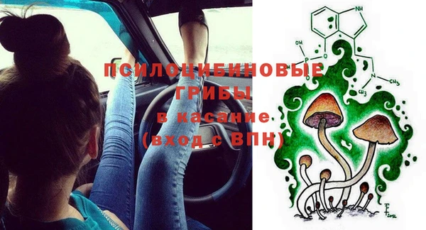 мет Балабаново