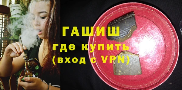 мет Балабаново
