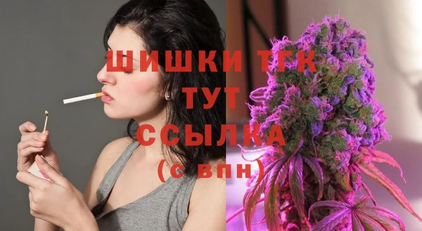 a pvp Балахна