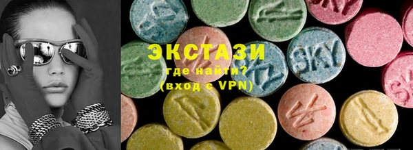 мет Балабаново