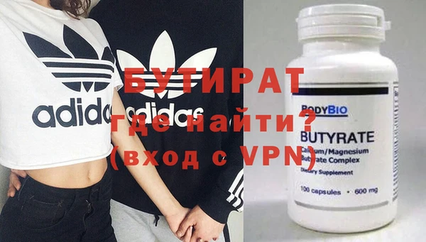 a pvp Балахна