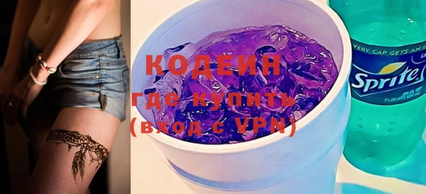 a pvp Балахна