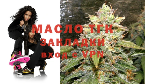 a pvp Балахна