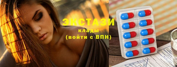 a pvp Балахна