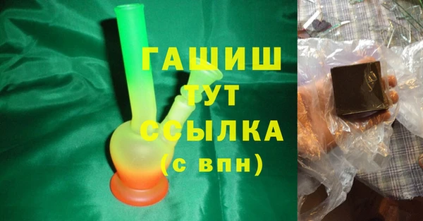 мет Балабаново
