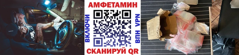 цена наркотик omg вход Первитин мет Усть-Катав
